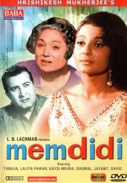 Movie Picture