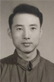 Zhu Lutong portrait