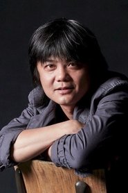 Yao Hung-I portrait