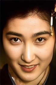 Seiko Ijichi portrait
