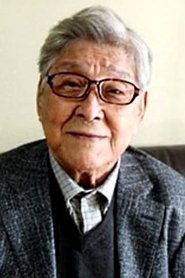 Ku Bong-seo portrait