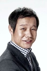 Jeong In-gi portrait