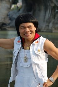Bobby Yip Kin-Sang portrait