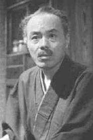 Ichirō Sugai portrait