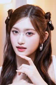 LEESEO portrait