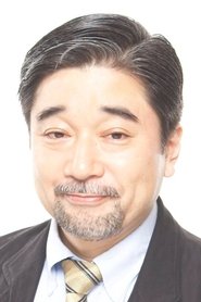 Mitsuaki Hoshino portrait