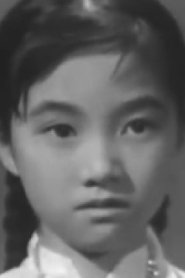 Kiu Kiu-Liu portrait