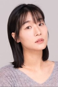 Jung Ji-woo portrait