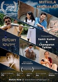 Movie Picture