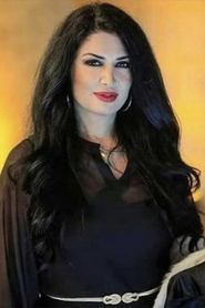 Marah Jabr portrait