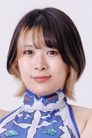 Hanako Ueda portrait