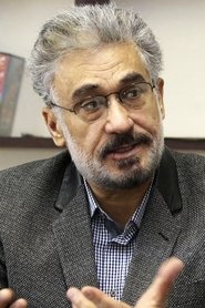 Mohammad Sadeghi portrait