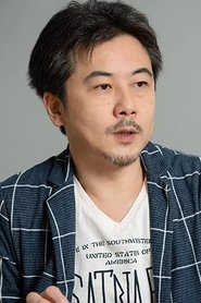 Soichi Masui portrait