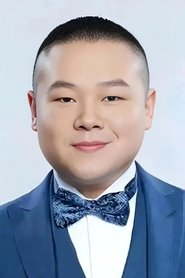 Yue Yunpeng portrait