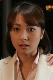 Kotono portrait