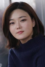 Im Seong-mi portrait