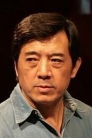 Du Zhenqing portrait