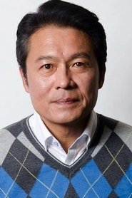 Cheon Ho-jin portrait
