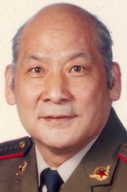 Jing Mukui portrait
