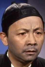 Wu Chia-Hsiang portrait