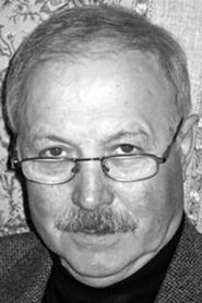 Victor Petrov portrait