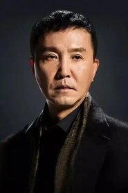 Wu Gang portrait