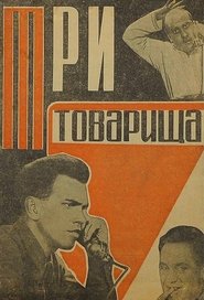 Movie Picture
