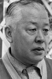 Eijirō Yanagi portrait