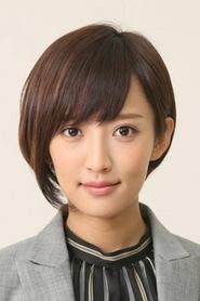 Natsuna Watanabe portrait