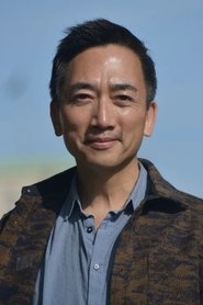 David K.S. Tse portrait