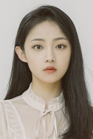 Wu Jiayi portrait