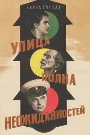 Movie Picture