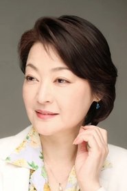 Fukumi Kuroda portrait