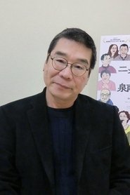 Kazuo Hara portrait