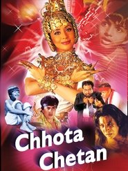 Movie Picture