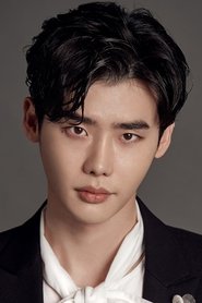 Lee Jong-suk portrait