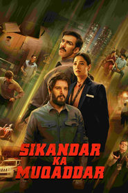 Movie Picture