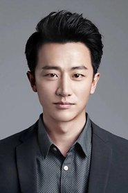 Huang Xuan portrait