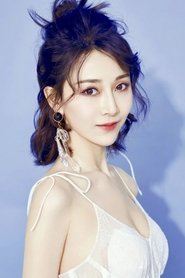 Gao Lin portrait