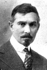 Howard Hall portrait