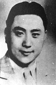 Xiaoqiu Zheng portrait