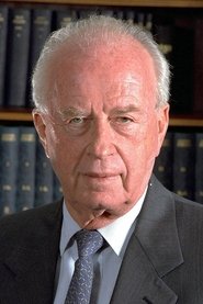 Yitzhak Rabin portrait