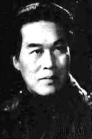 Shi Xilai portrait