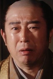 Fujio Harumoto portrait