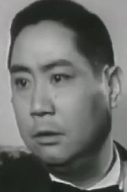 Mui Yan portrait