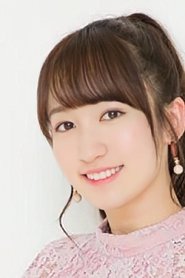 Risa Yamaki portrait