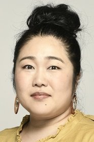 Moe Edamoto portrait