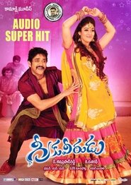 Movie Picture