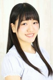 Honoka Inoue portrait