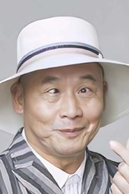 Yue Tau-Wan portrait